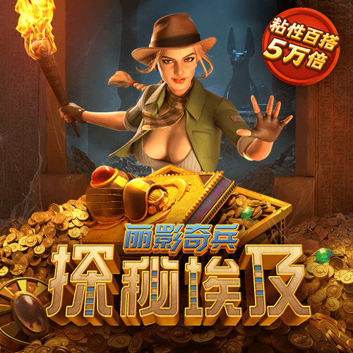 爱游体育官网网址