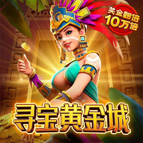 49彩票官网网站