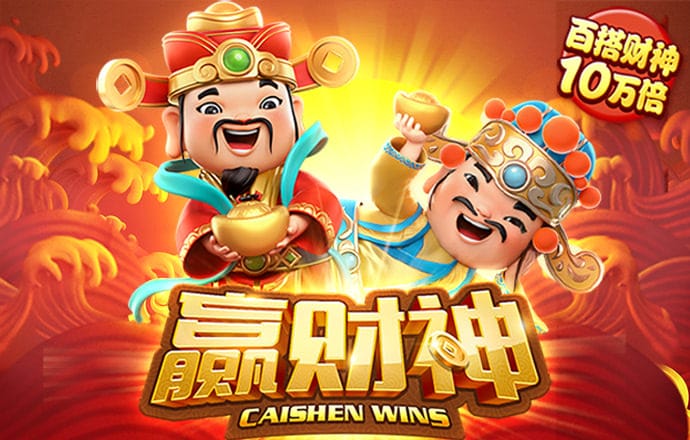 米乐·体育平台