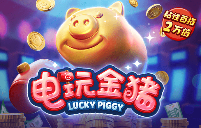 米乐m6平台下载