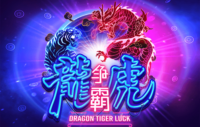澳门精准正版资料大全长春老