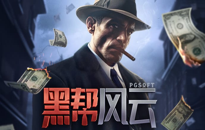 易游yy体育下载官网