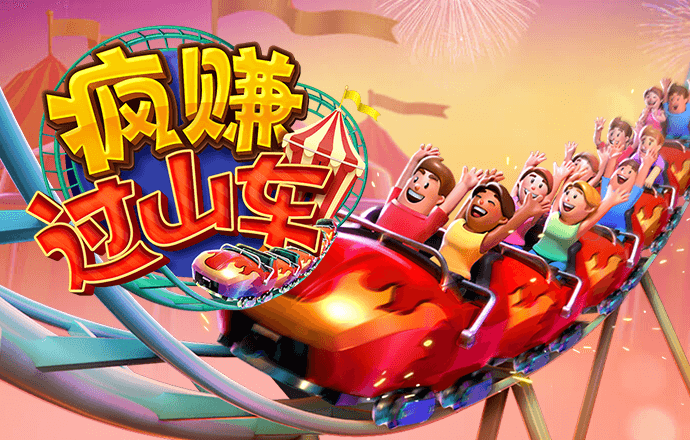 利来老牌国际官网app