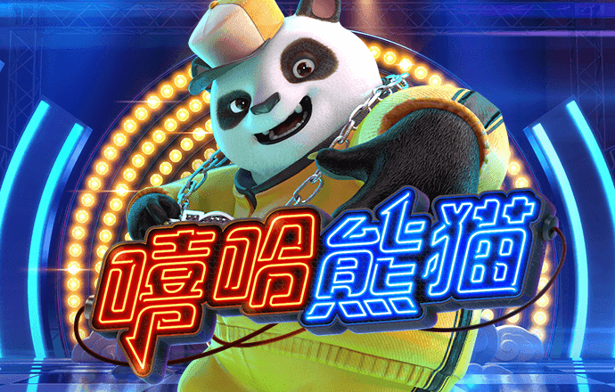 ror体育下载安装