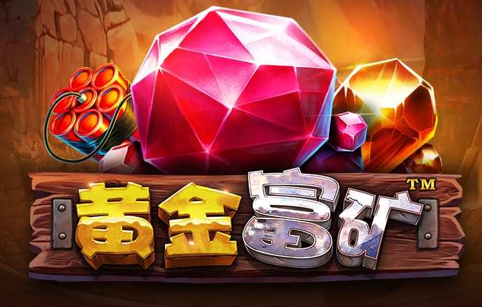 半岛棋牌网页版