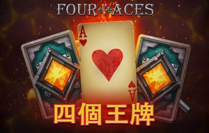 韦博体育app