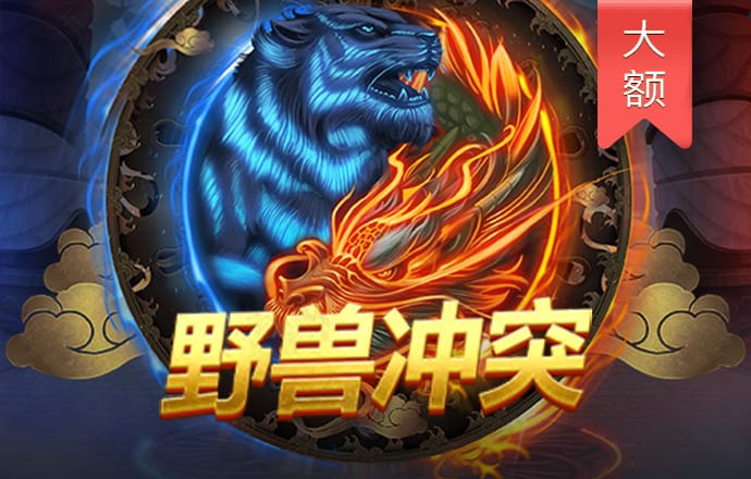 世博体育官方网站app