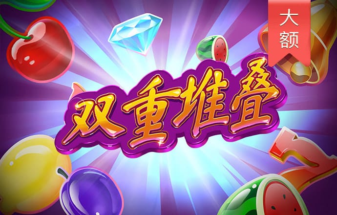 ayx手机版登录(综合)