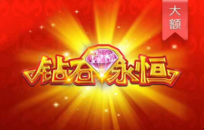 万博ManBetX官网最新版本更新内容
