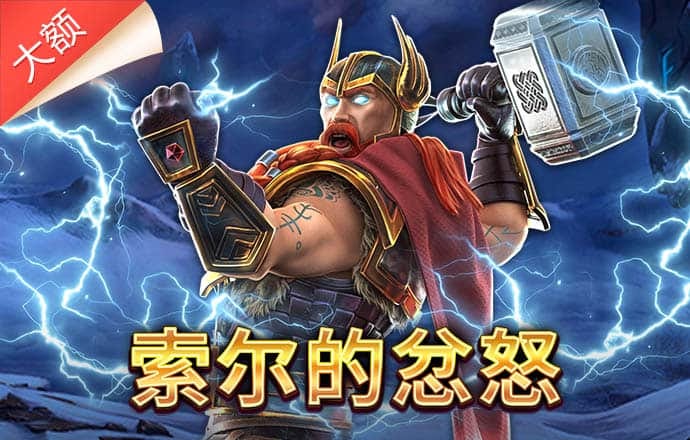 JN体育登陆