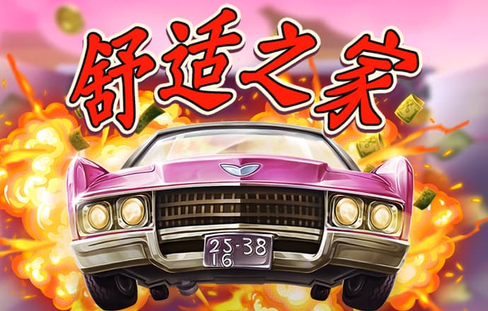 b体育下载网页