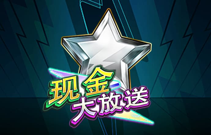 Bsports必一体育APP下载